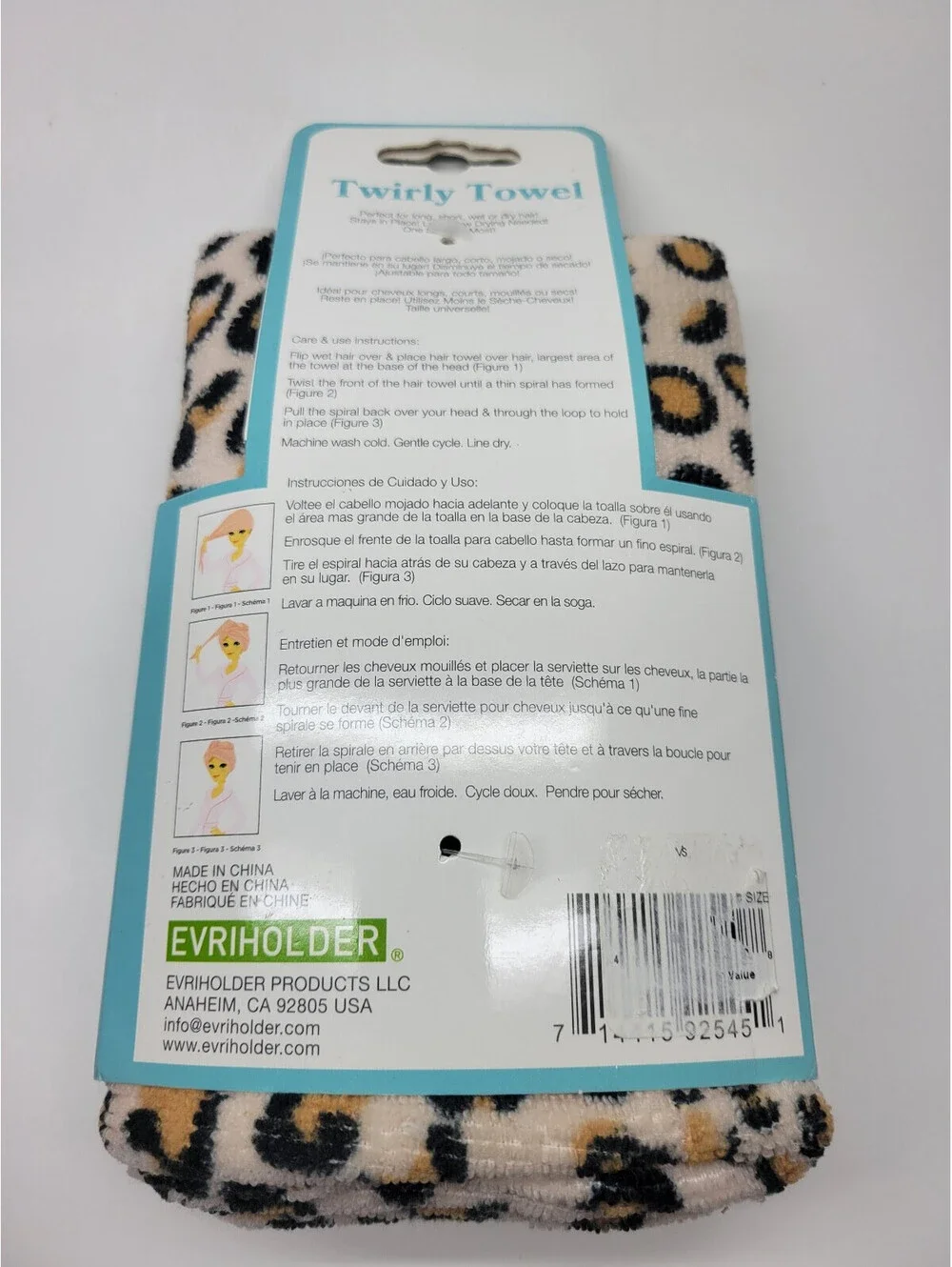 Evriholder Cheetah Animal Print Twirl Towel Microfiber Hair Towel
